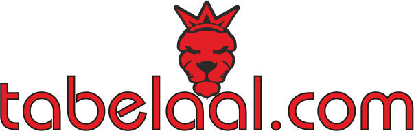 Tabela Al Logo